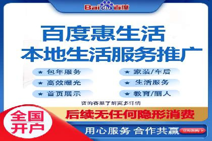 SEM搜索引擎优化实战案例分享，助力企业增长